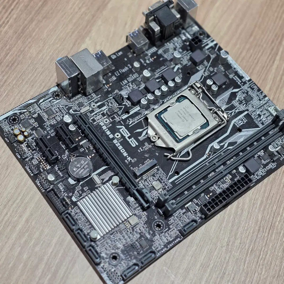PRIME B250M-K + I7 7700 cpu set | 브랜드 중고거래 플랫폼, 번개장터